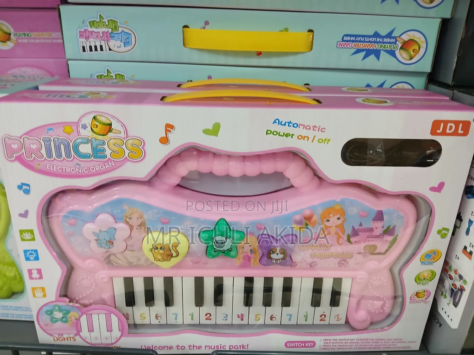 Kids Electric Musical Toy Piano Keyboard