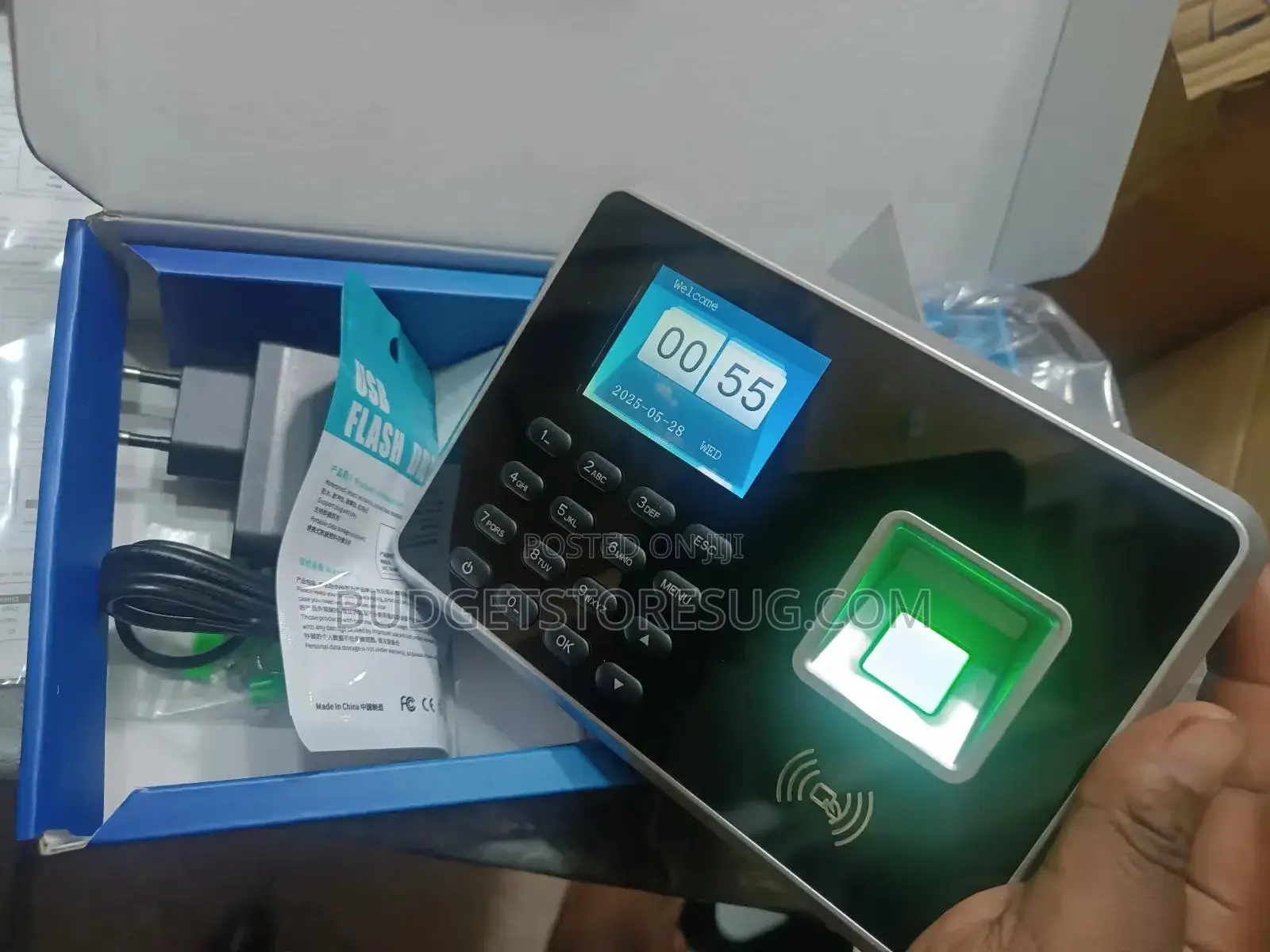 Battery Attendance Machine