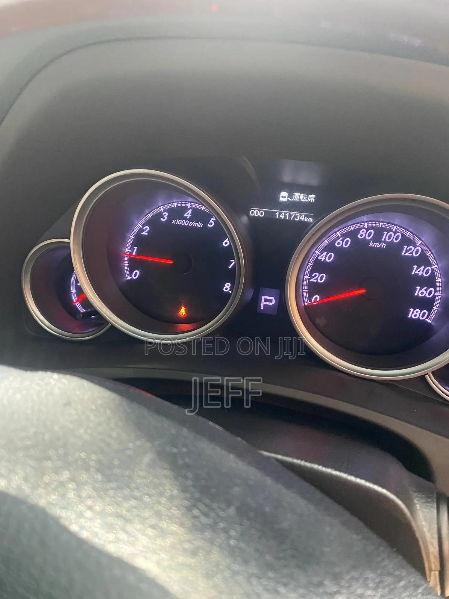 Toyota Mark X 2.5 AWD 2014 Silver