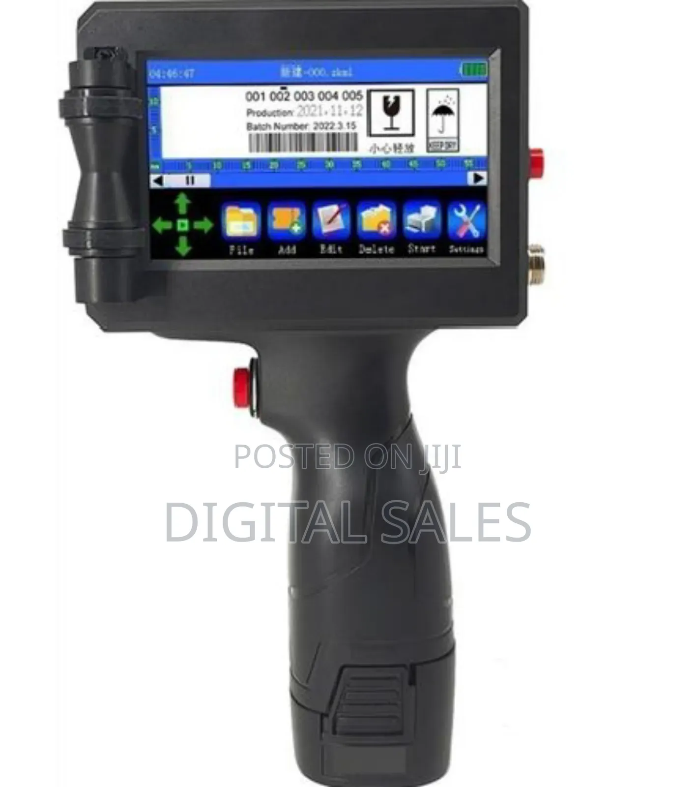 12.7mm Intelligent Handheld Qr Code Printer