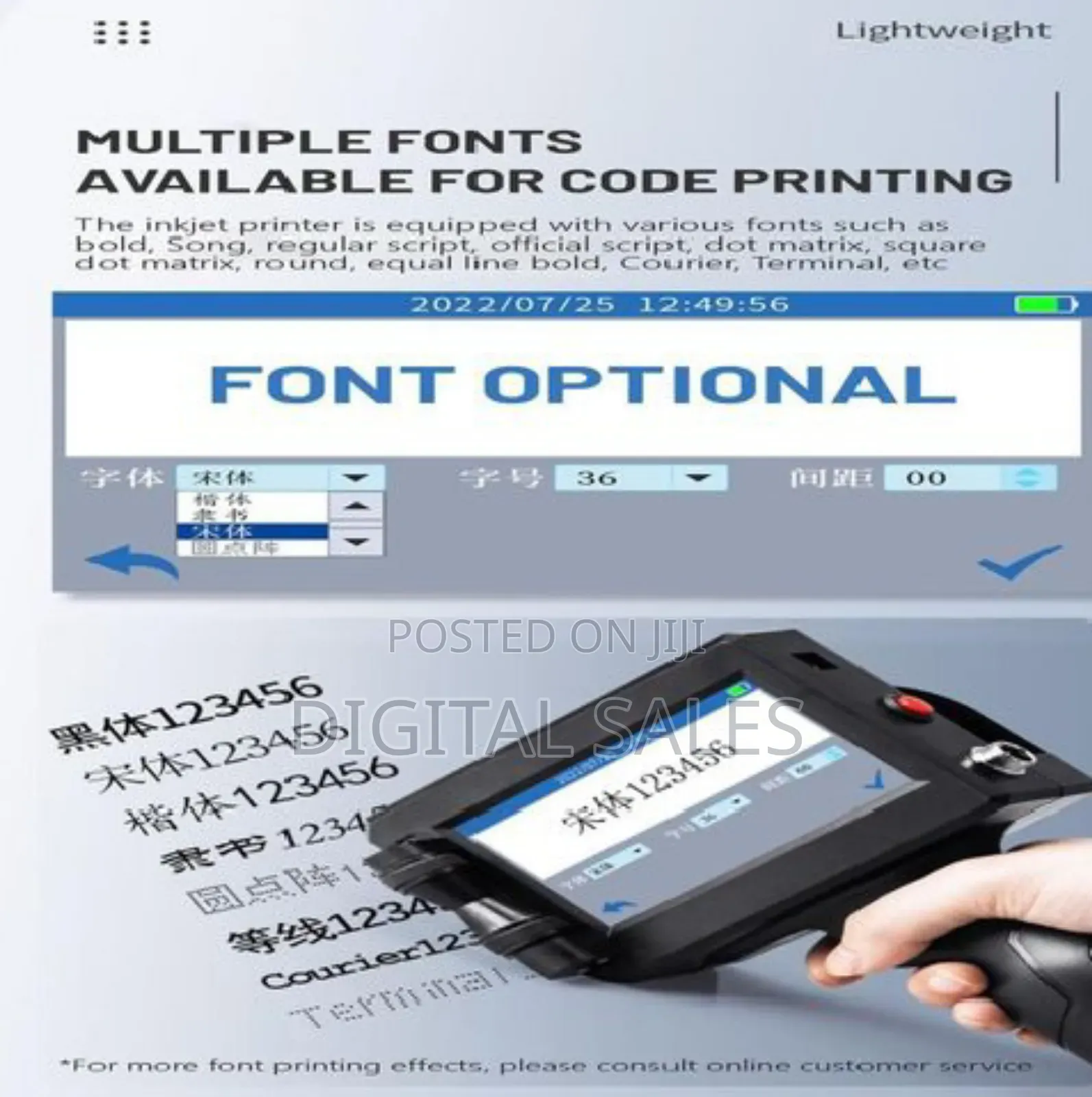12.7mm Intelligent Handheld Qr Code Printer