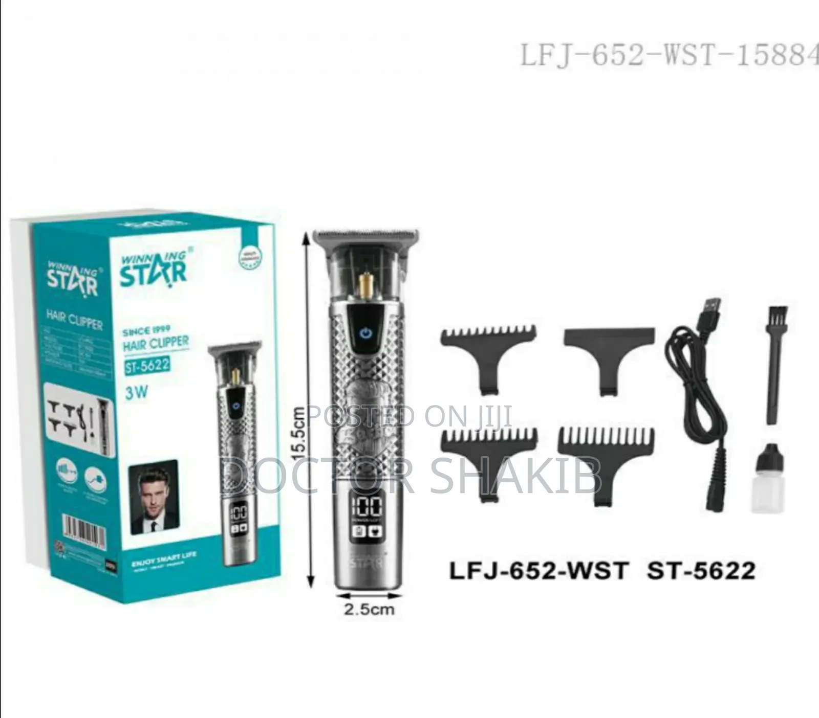 Brand New Winningstar Metallic Hair Clipper