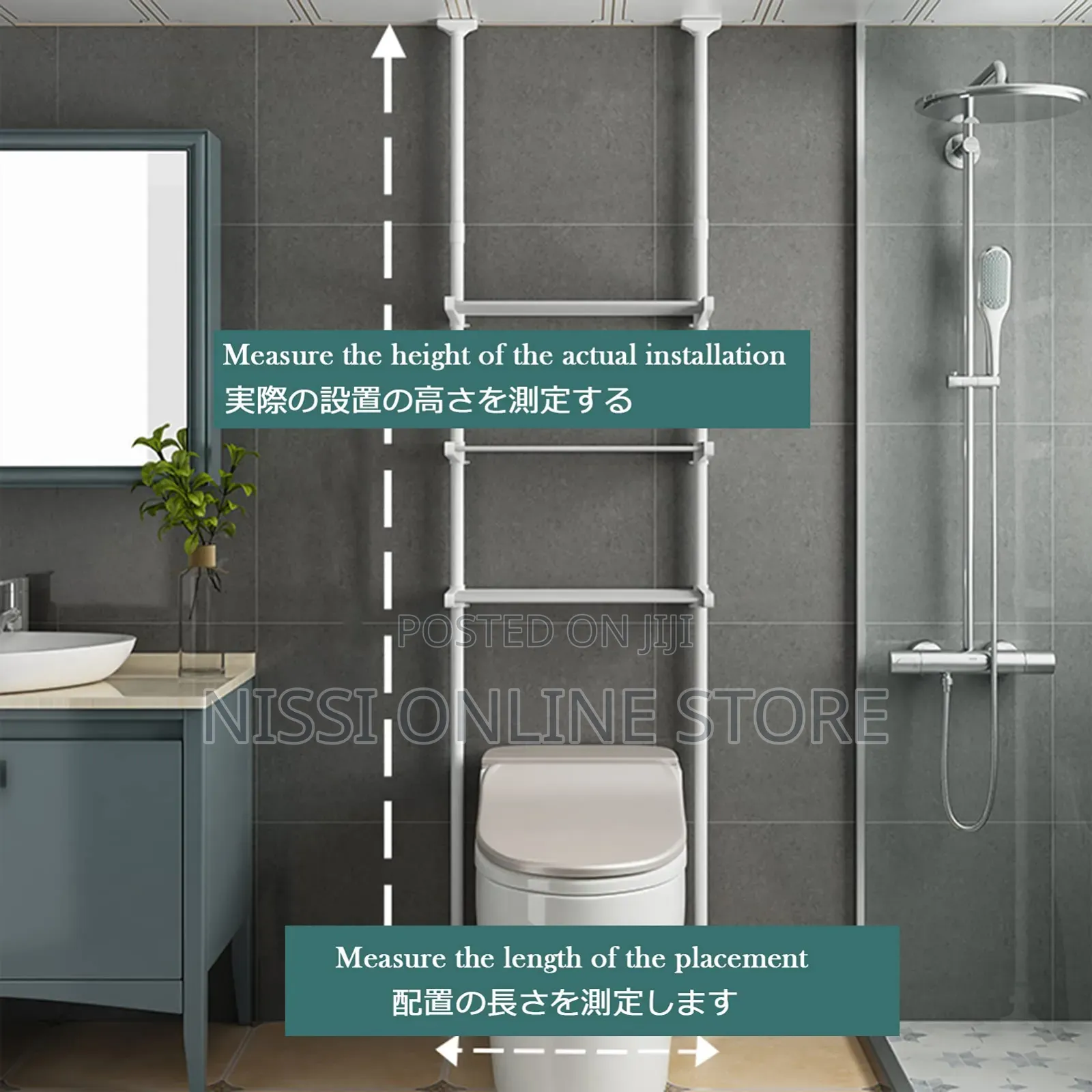 Free Standing Bathroom Organizer Rack