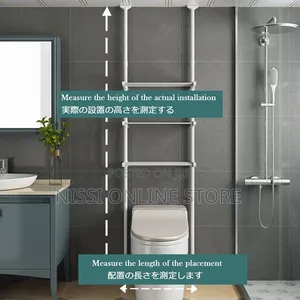 Free Standing Bathroom Organizer Rack