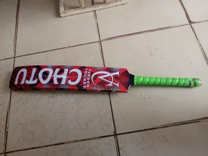 Cricket Bat Vendor Edition for Kids
