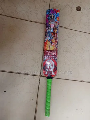 Cricket Bat Vendor Edition for Kids