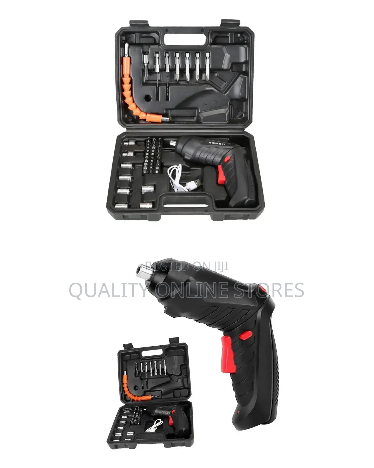 Cordless Electric Drill Set