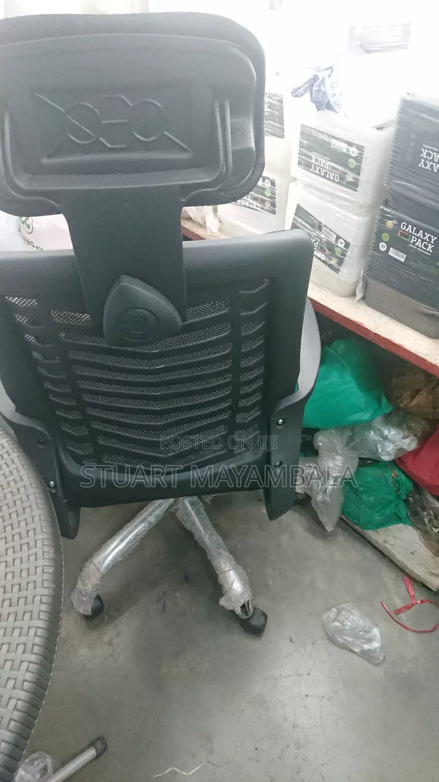 Office Chair