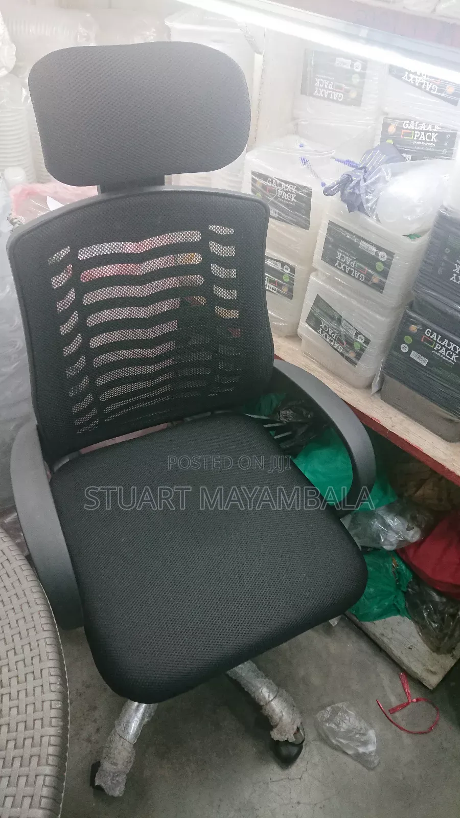 Office Chair