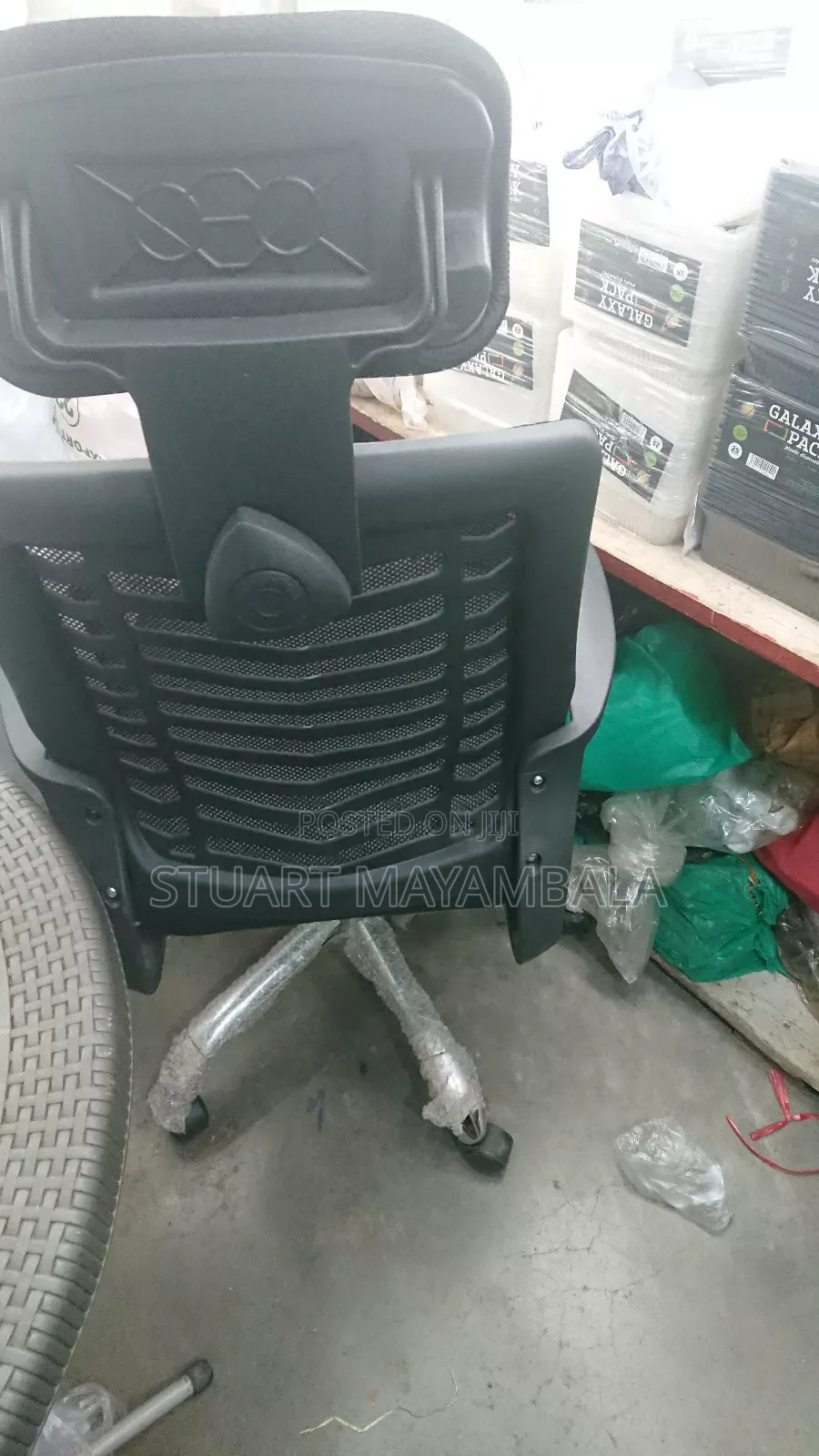 Office Chair
