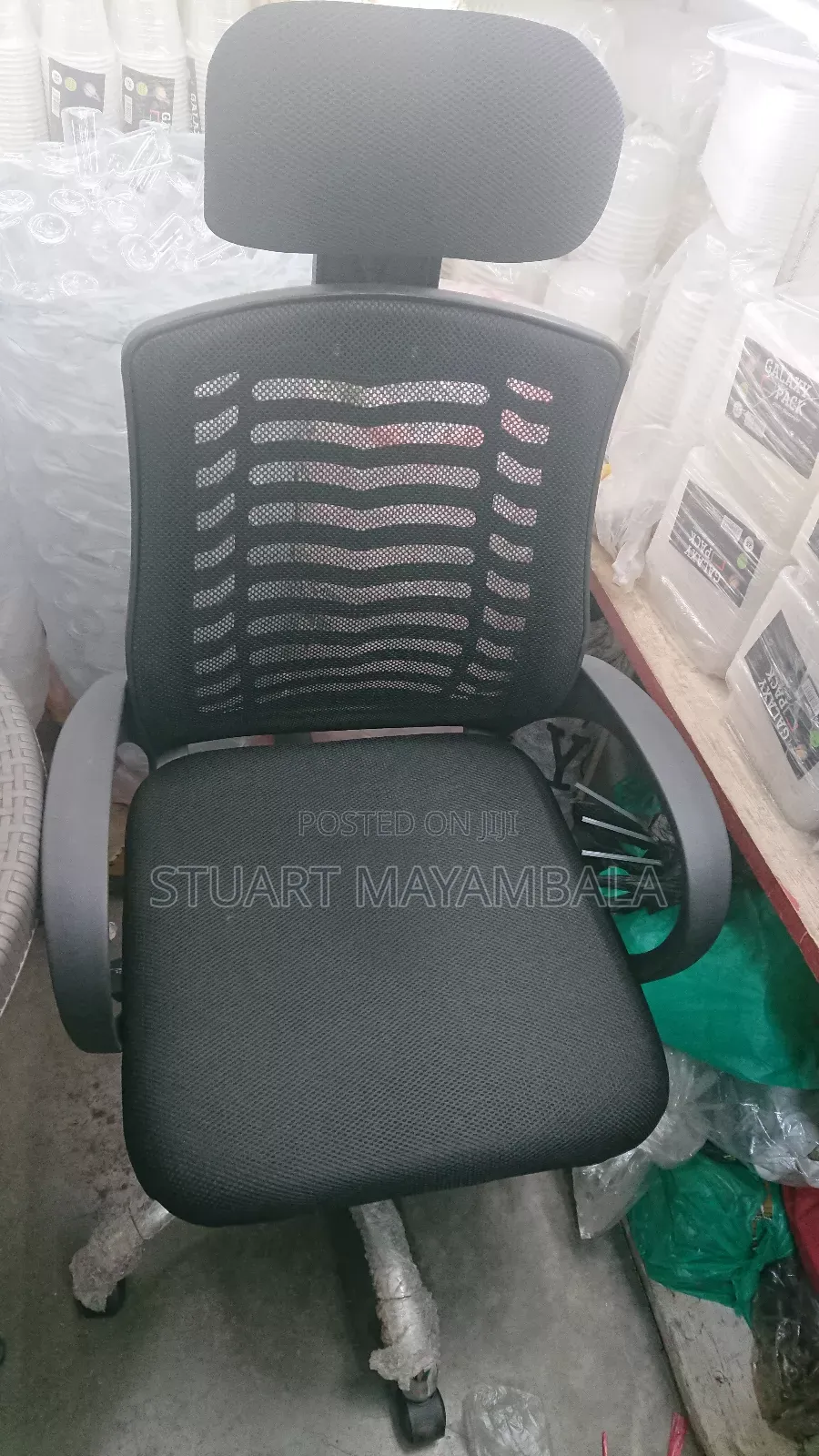 Office Chair