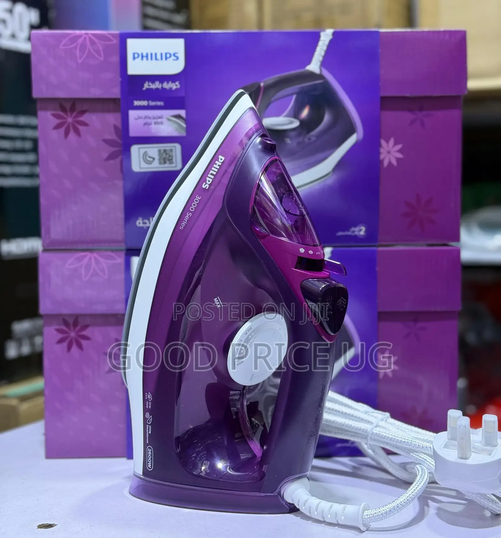 Phillips 3000 Series Big Size Steam Iron