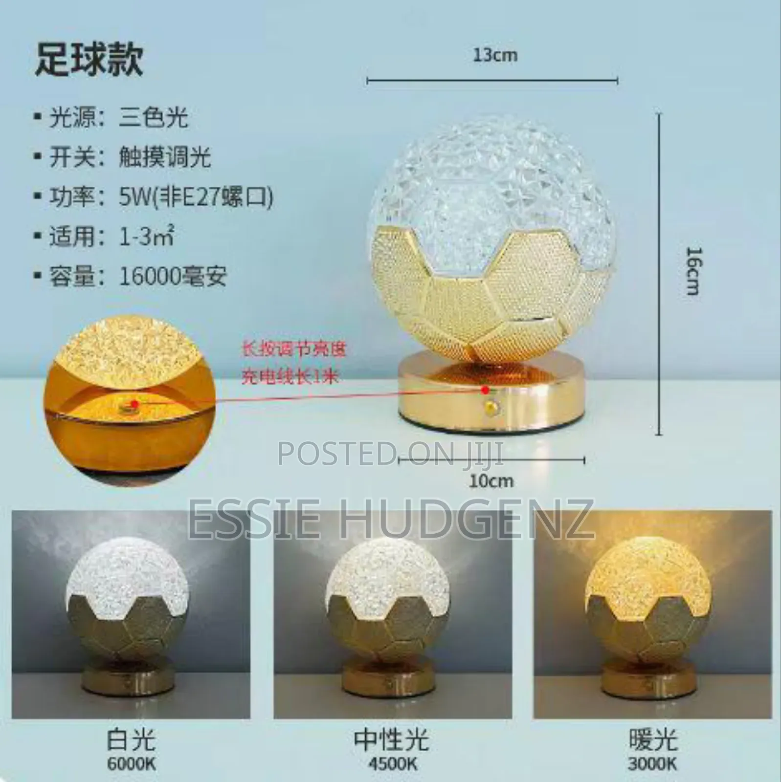 Led Crystal Lamp