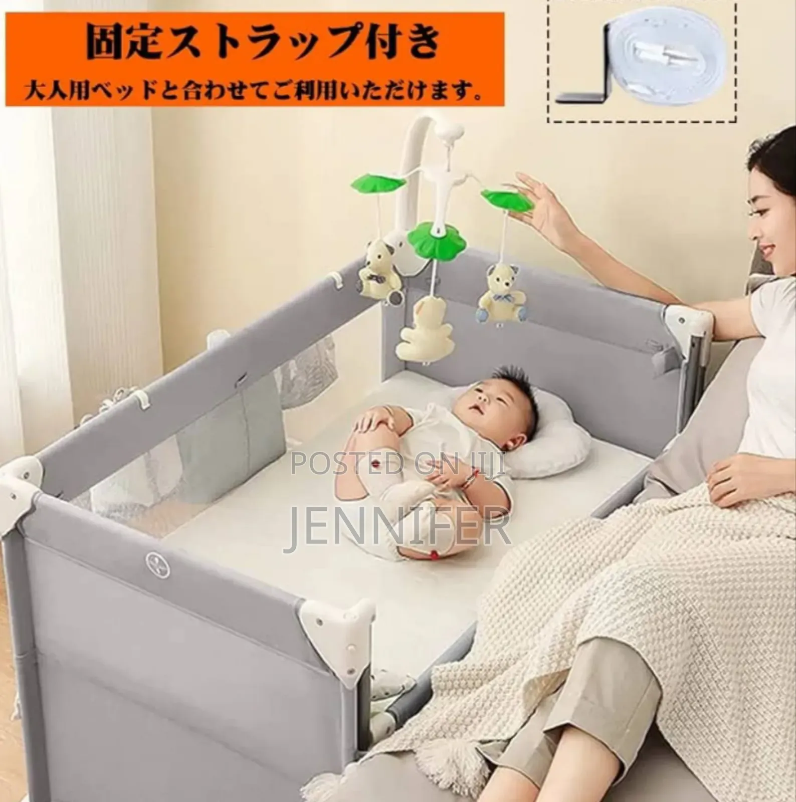 New Upgraded Foldable Baby Cot/Crib