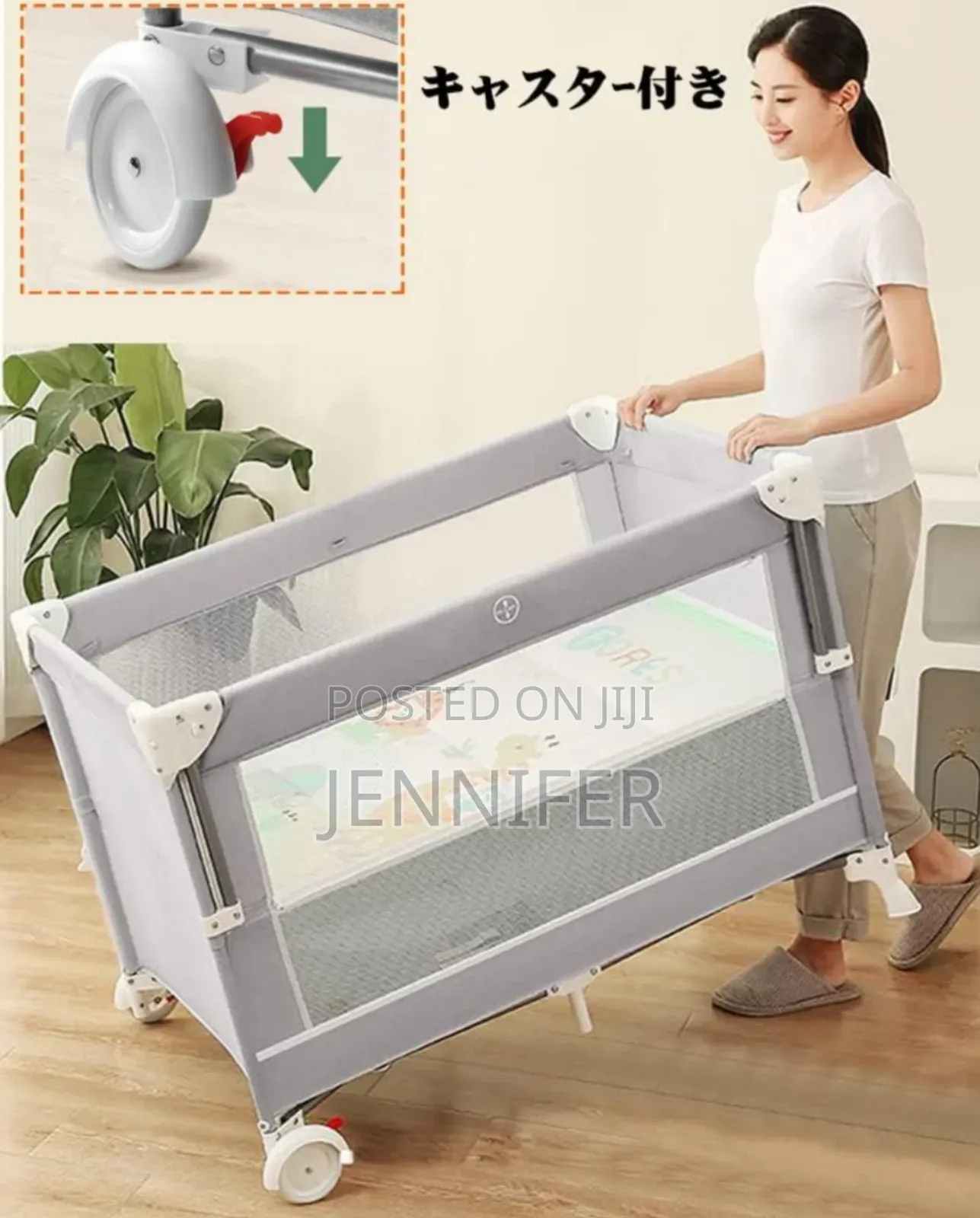 New Upgraded Foldable Baby Cot/Crib
