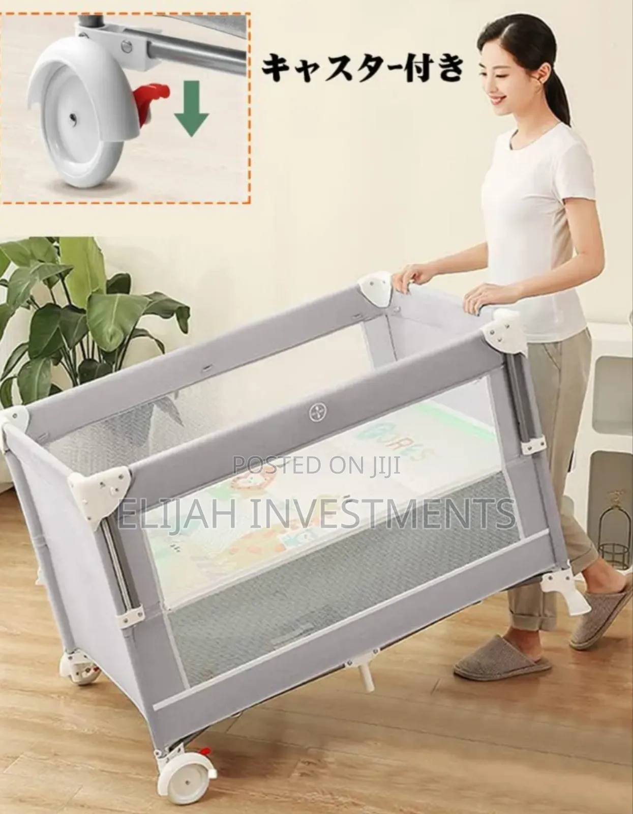 New Upgraded Foldable Baby Cot/Crib