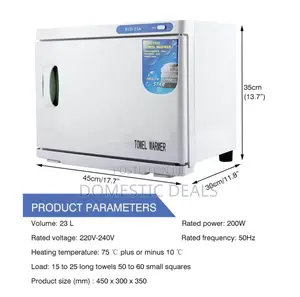 Electric Towel Warmer