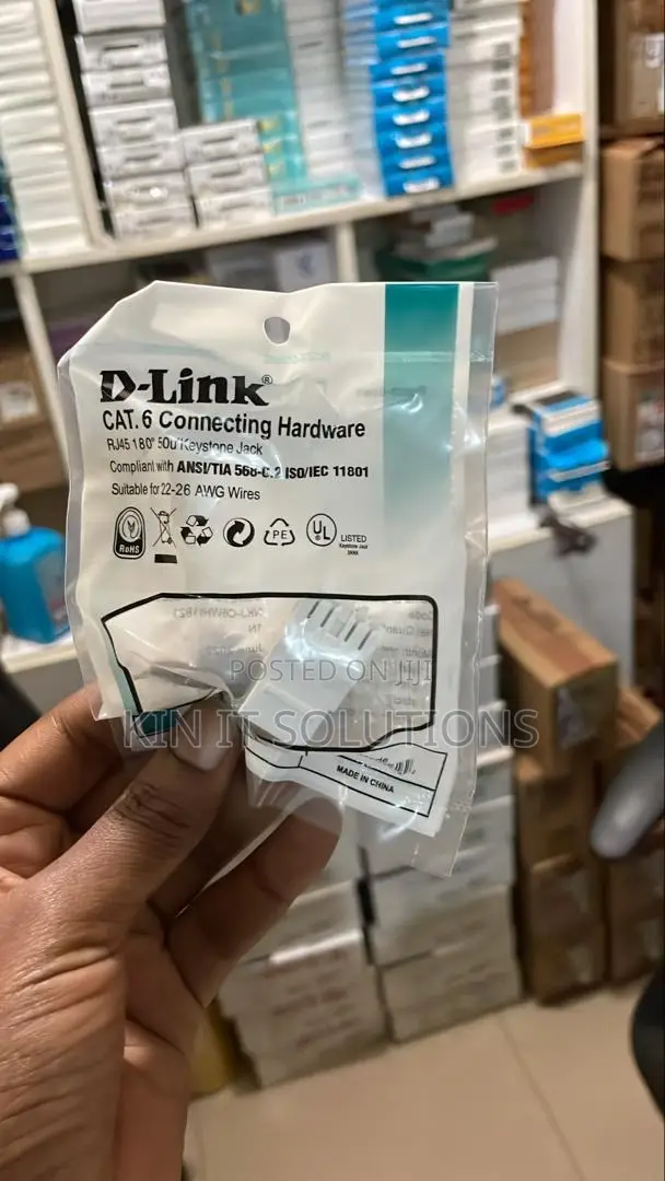 D-Link Modules