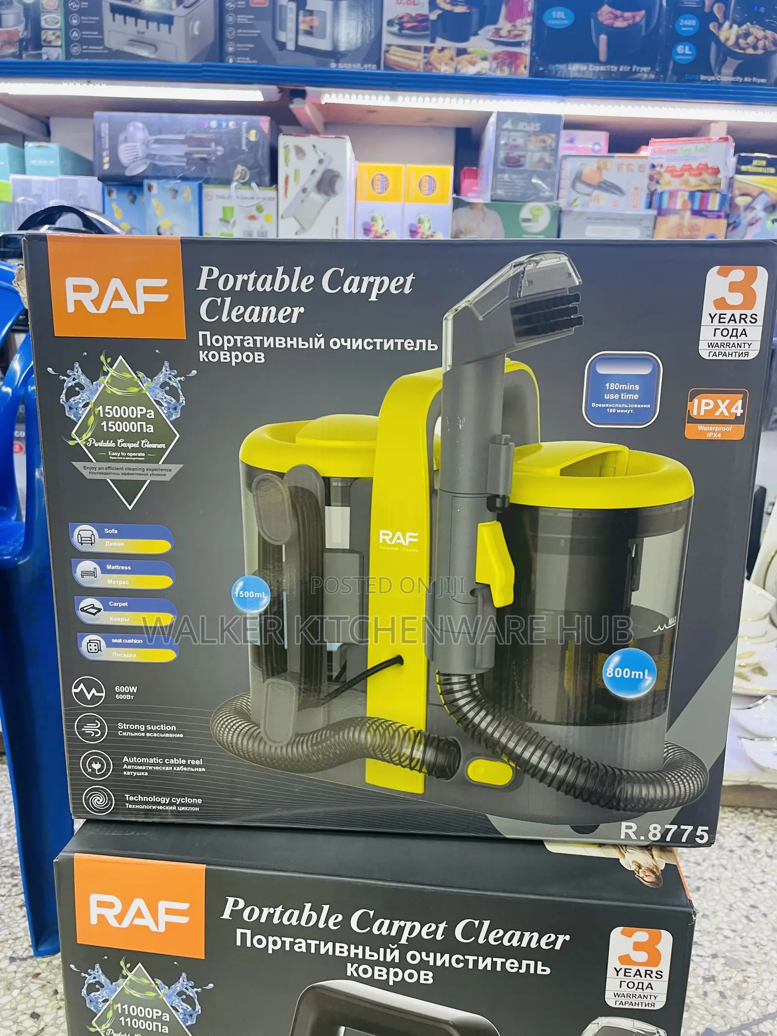 Raf Portable Carpet Cleaner 2.3l / 600w