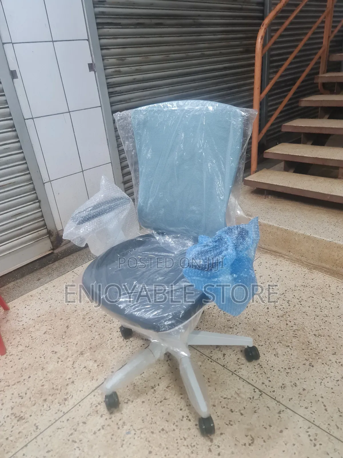Modern Home Office Chair