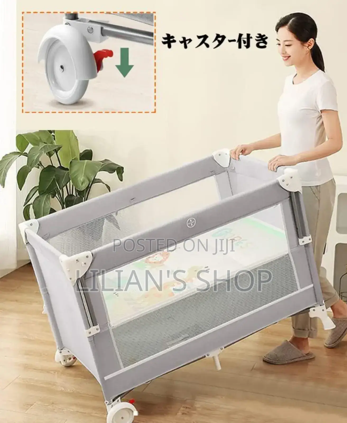 New Upgraded Foldable Baby Cot/Crib
