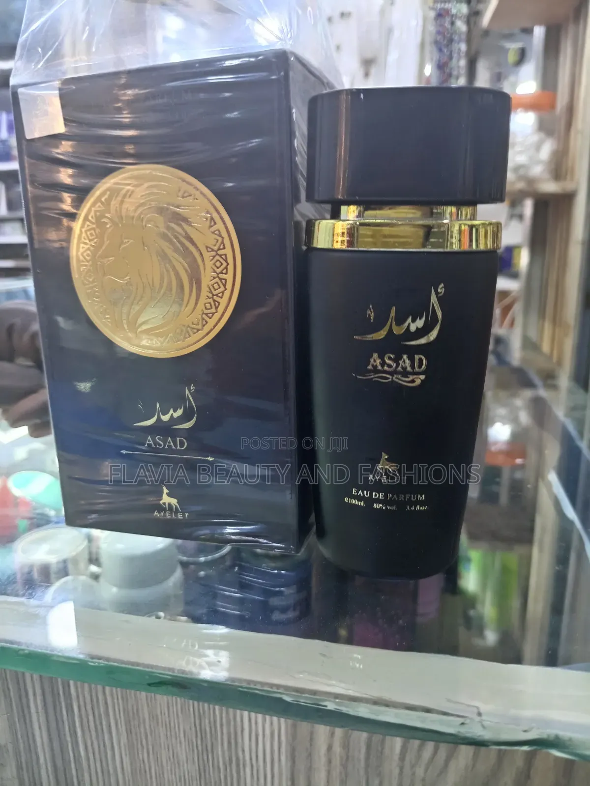 Asad Arabic Perfume