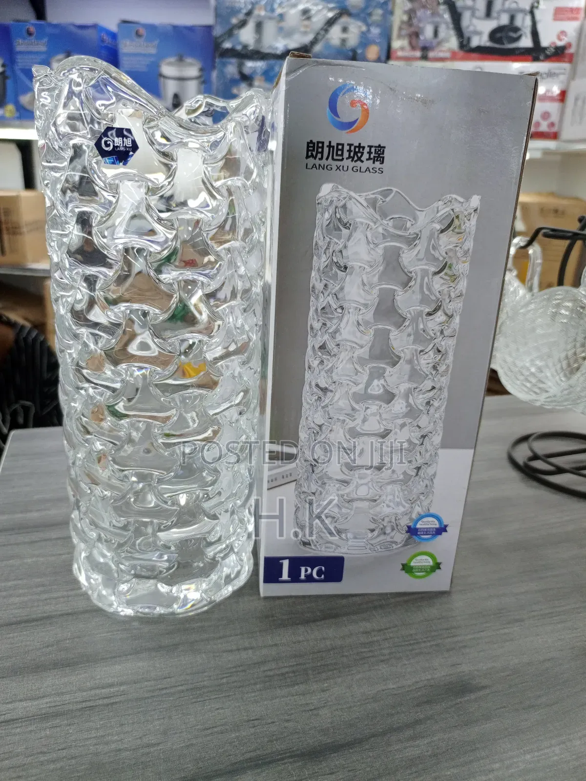 Vintage French Lady Victoria Large Crystal Flower Vase.