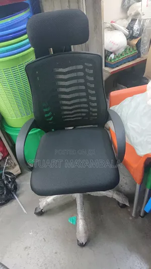 Rolling Office Chair