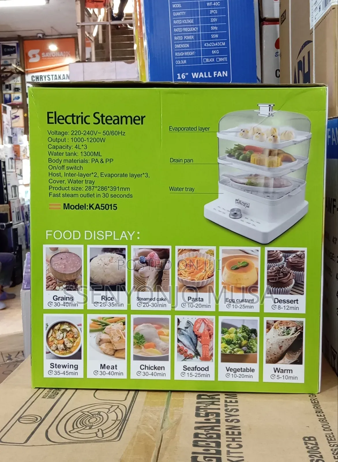 DSP Electric Food Steamer Ka5015 - Fast Efficient