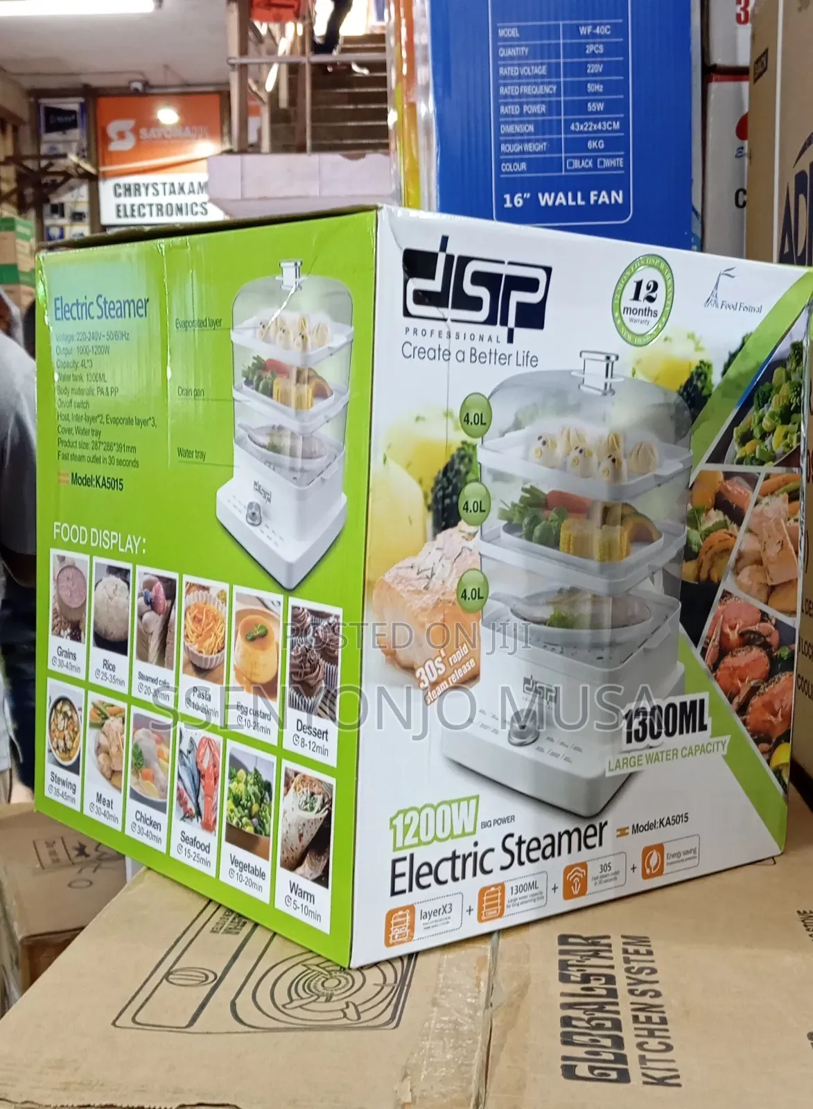 DSP Electric Food Steamer Ka5015 - Fast Efficient