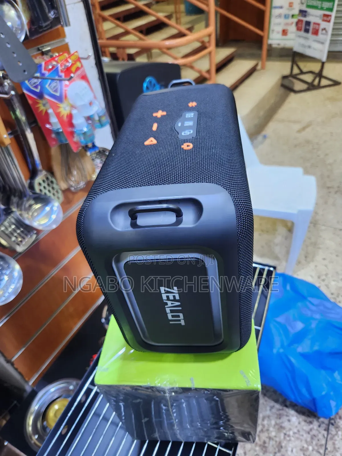 Speaker Zealot S95