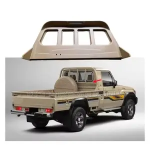 Rear Glass Protector Cover Landcruiser 70 Series