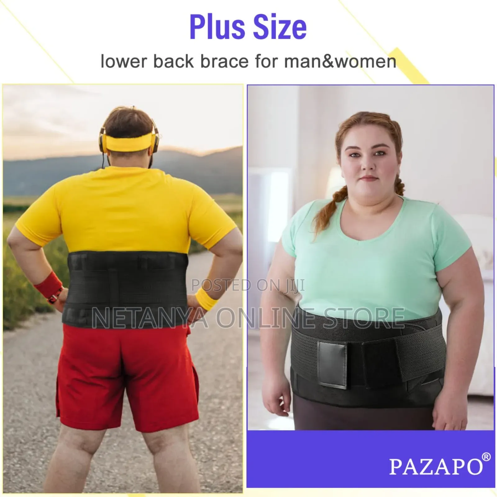 Back and Waist Support Belt