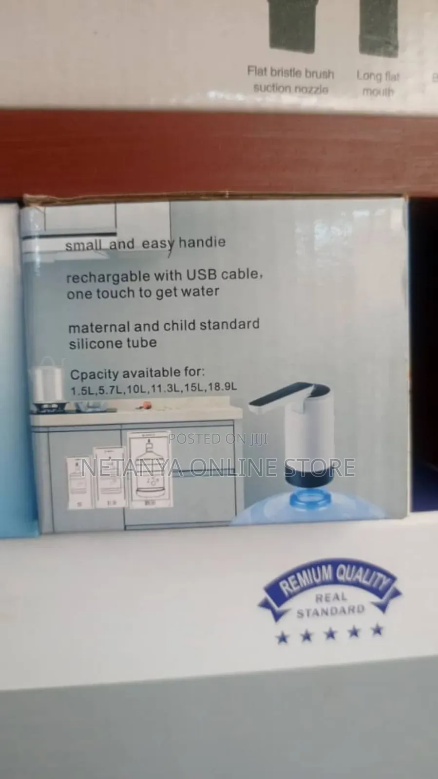 Electric Water Dispenser /Pump
