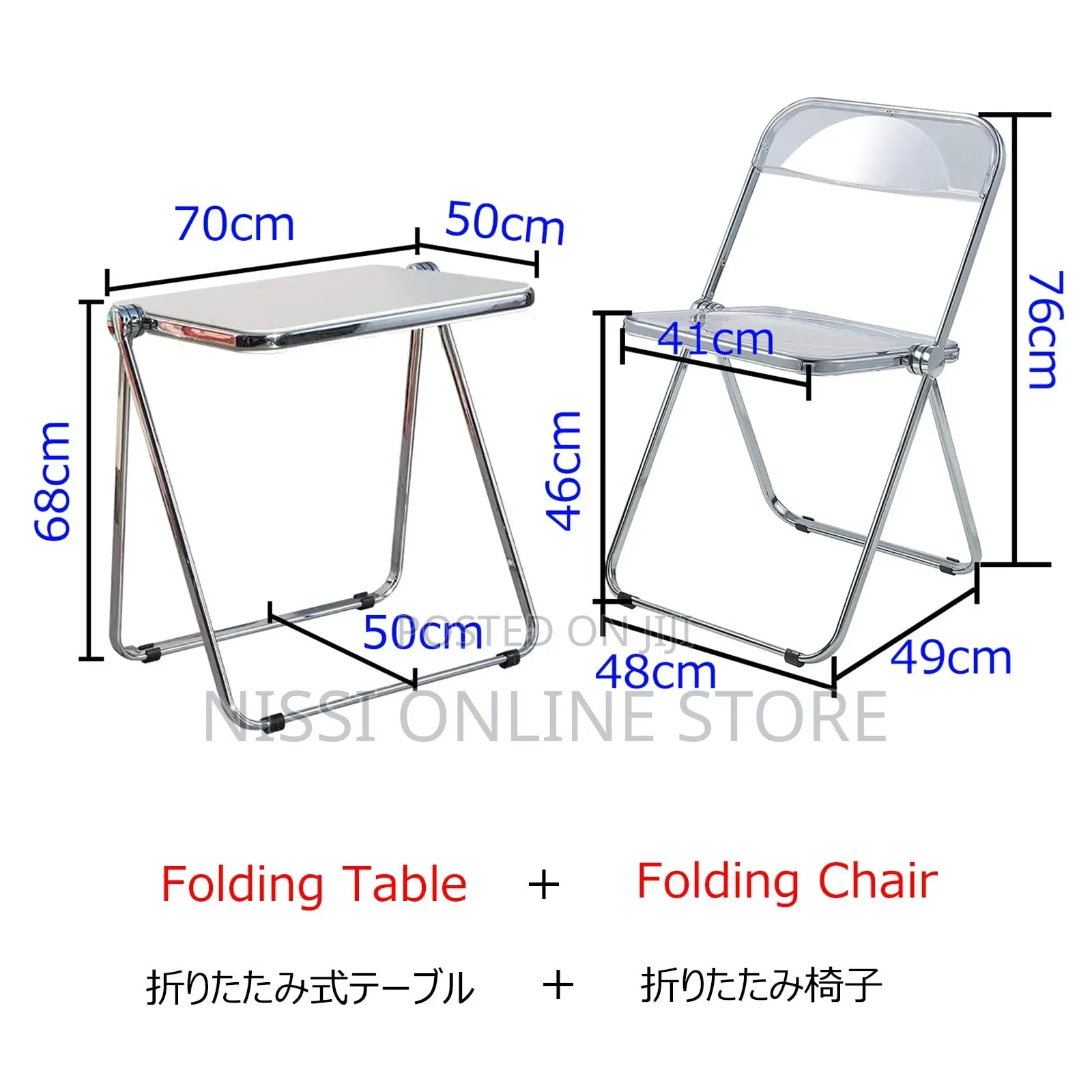 Modern Acrylic Dining Table Set