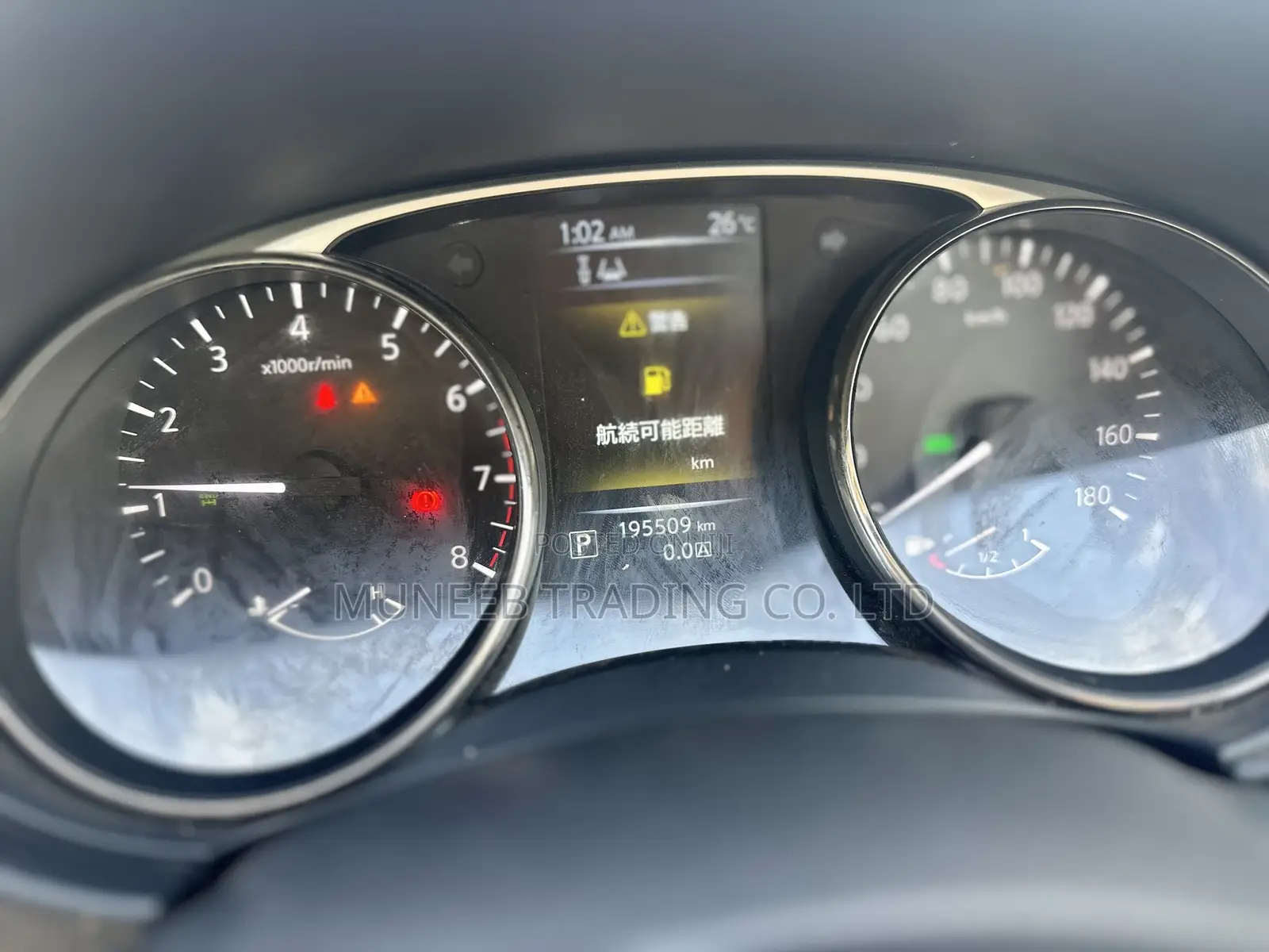 Nissan X-Trail 1.6 Diesel AWD 2016 Silver