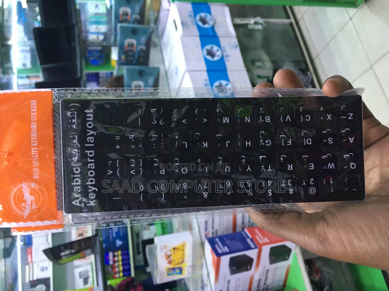 Arabic Keyboard Stickers
