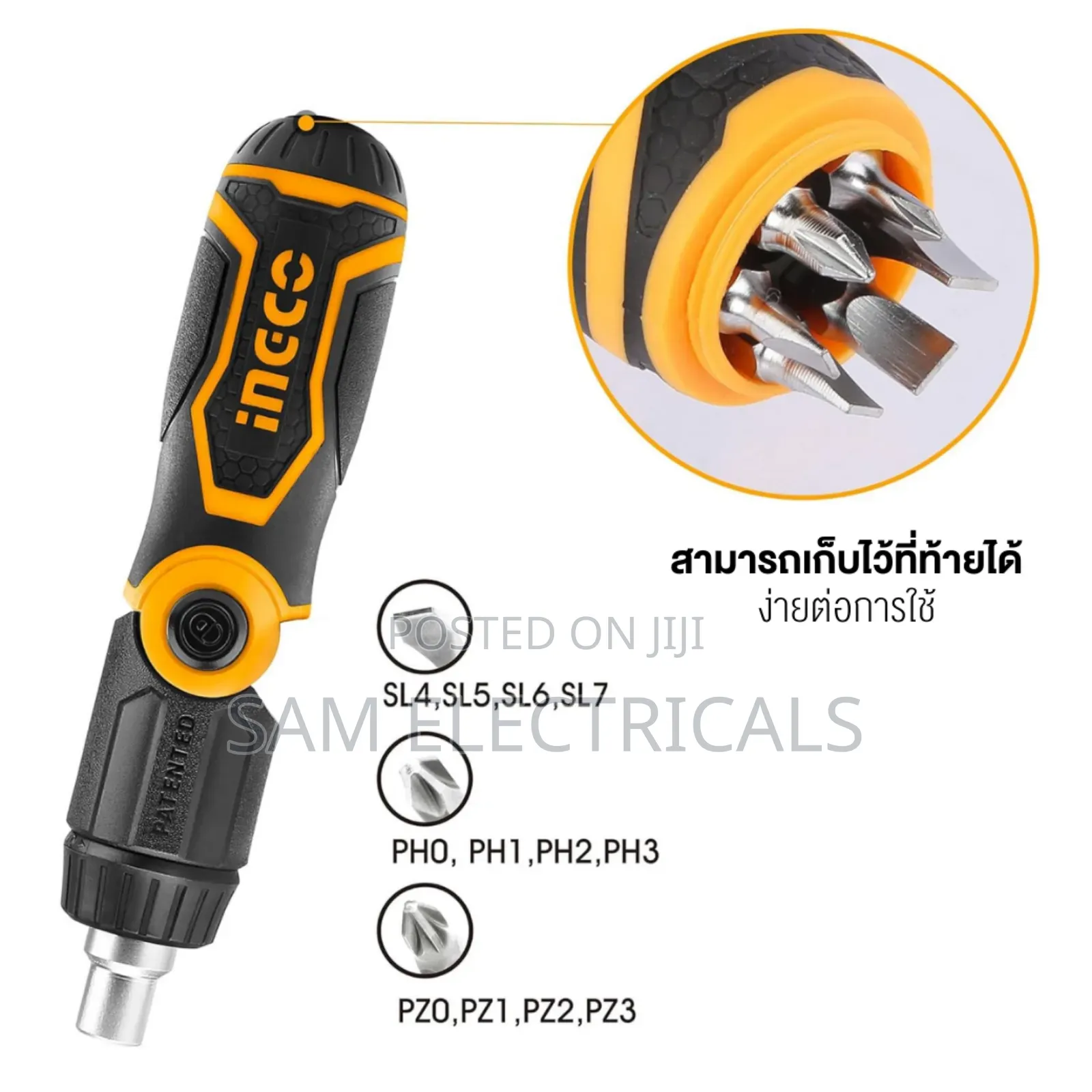 Ratchet Screwdriver Set