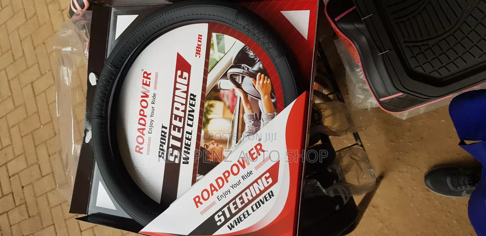 Road Power Steering Cover