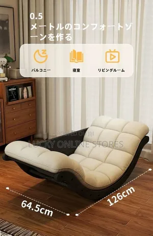 Rocking Relaxation Chair