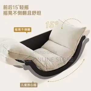 Banana Boat Padded Rocking Chair