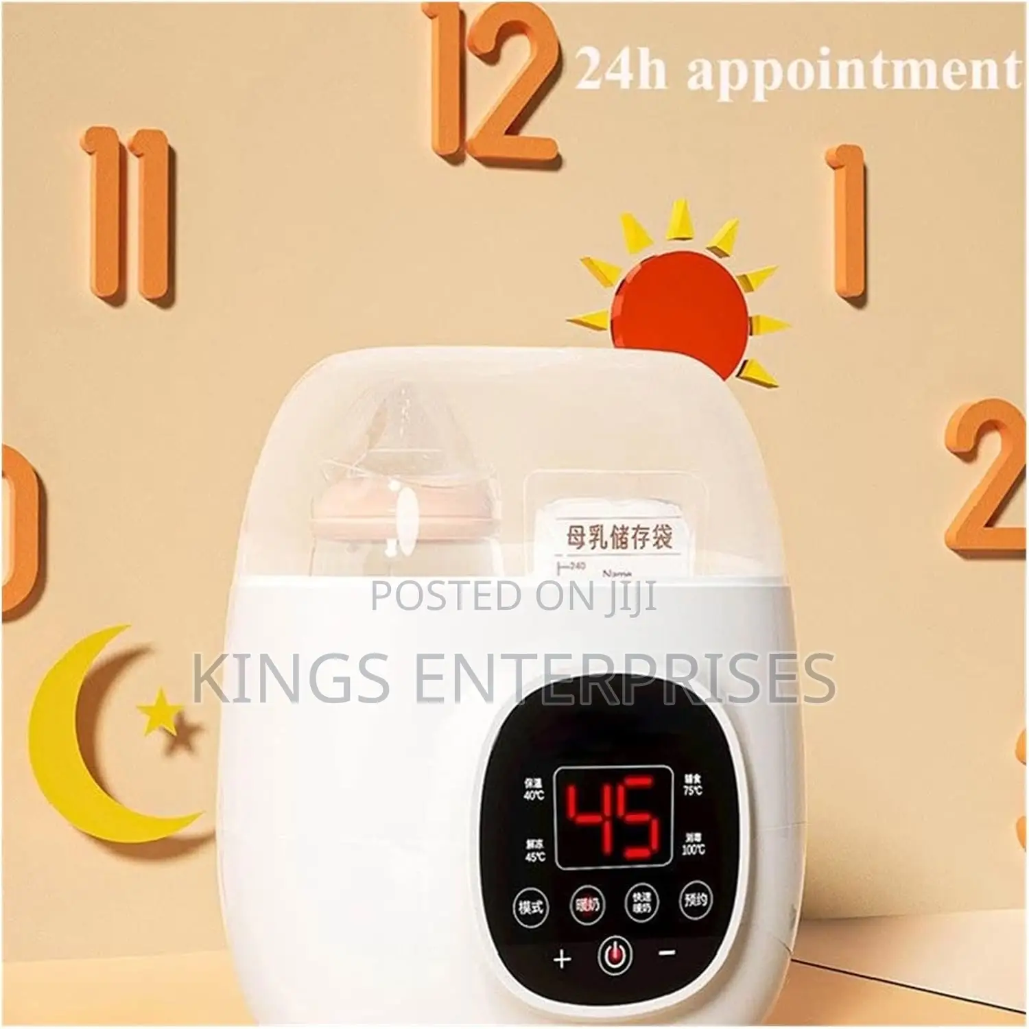 Baby Bottle Warmer
