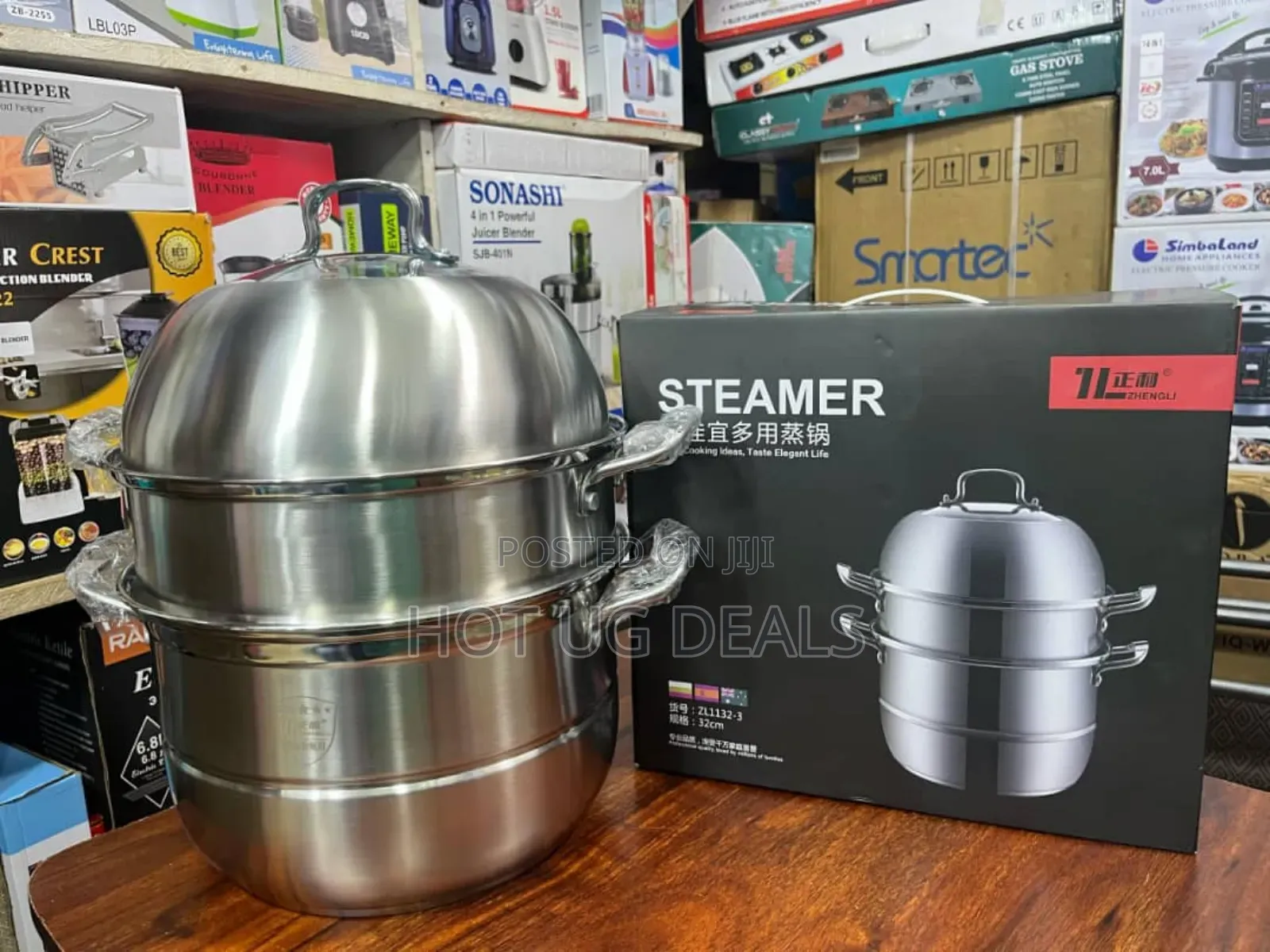 32cm - 3 Layer Stainless Steel Food Saucepan And Steamer
