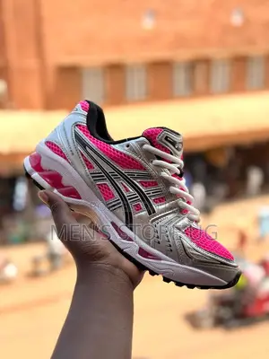 Asics Men's Gel Kayano