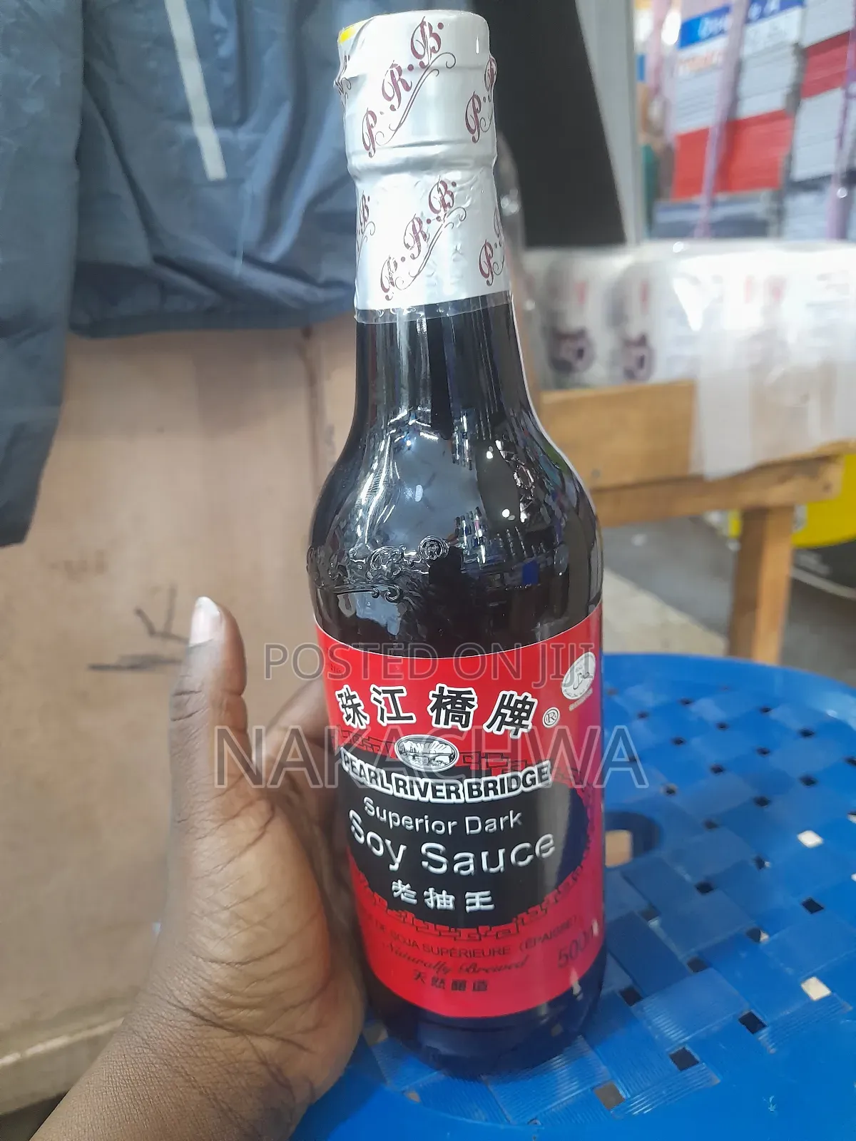 A Glass Bottle of Soy Sauce