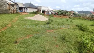 Entebbe Nkumba Plot on Sale