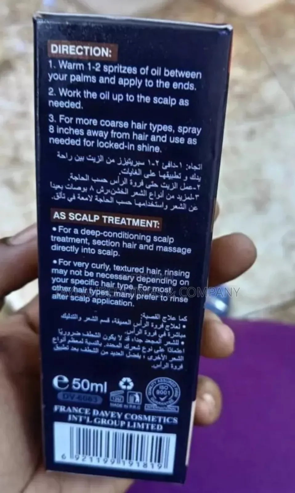 Vitamin Hair Growth Serum for Hair Loss and Hair Regrowth