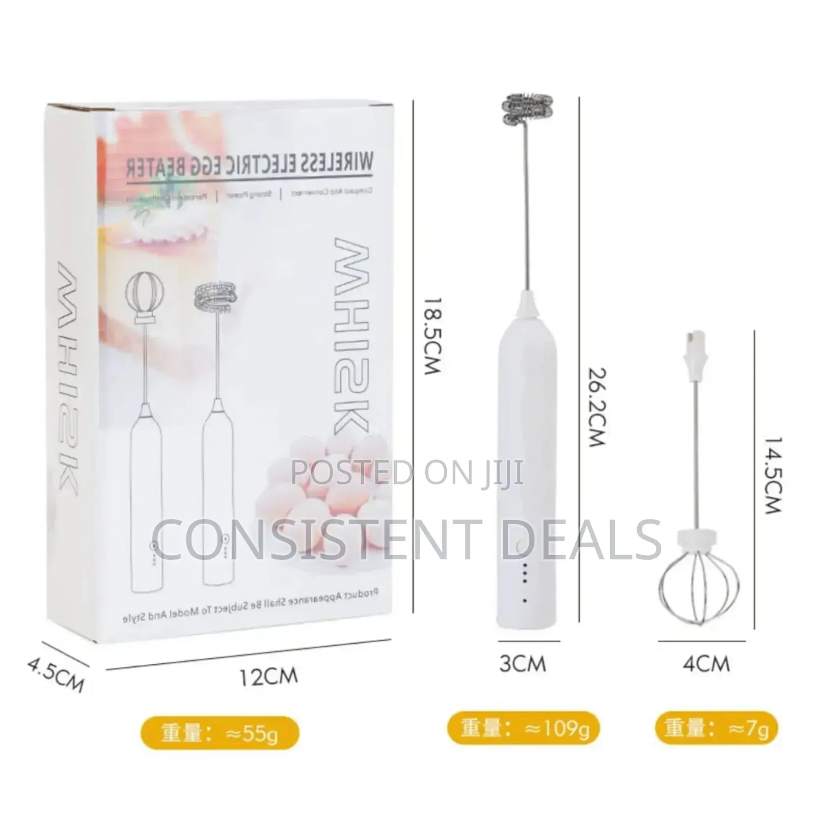 Rechargeable Portable Milk Frother