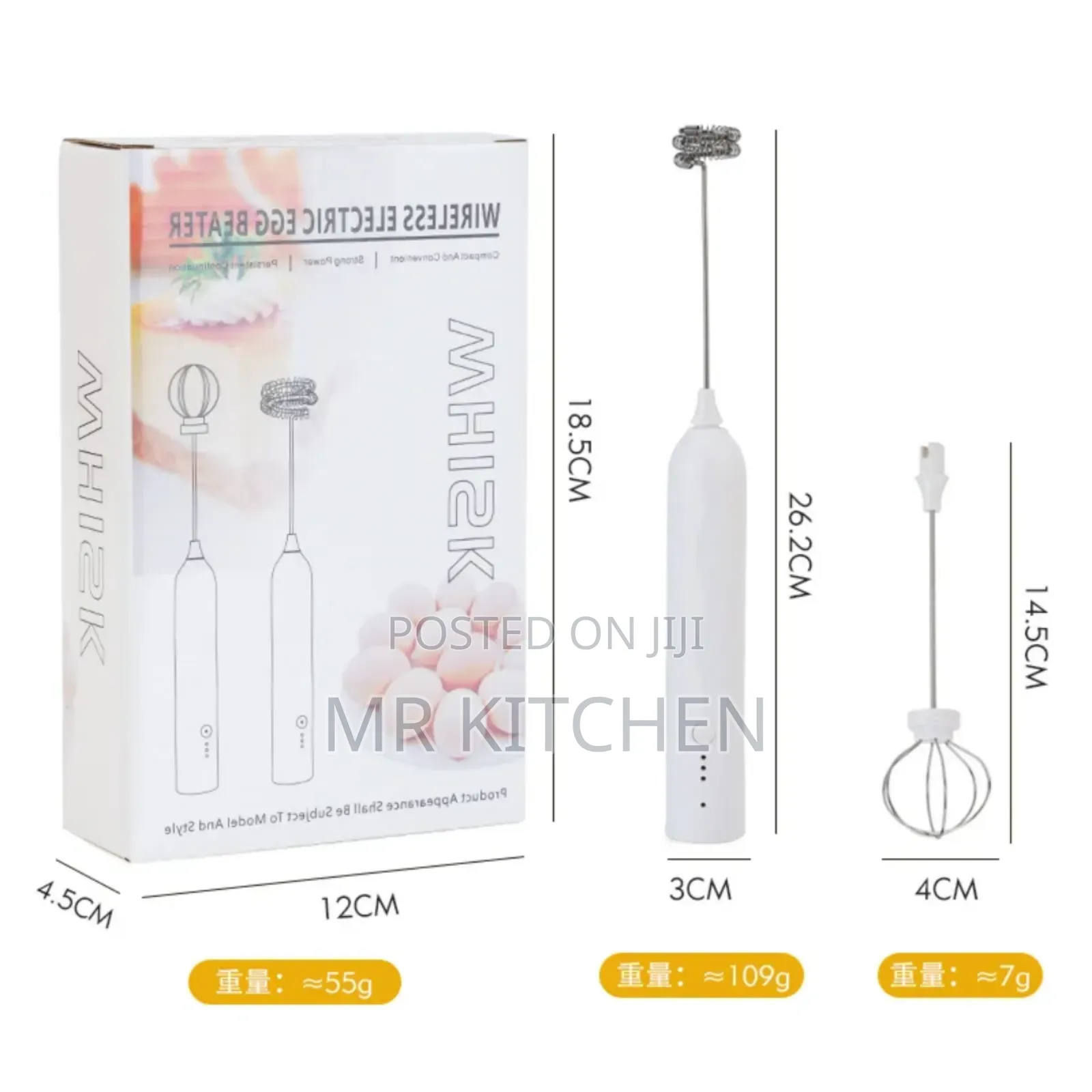 Electric Rechargeable Milk Frother (2 Heads )
