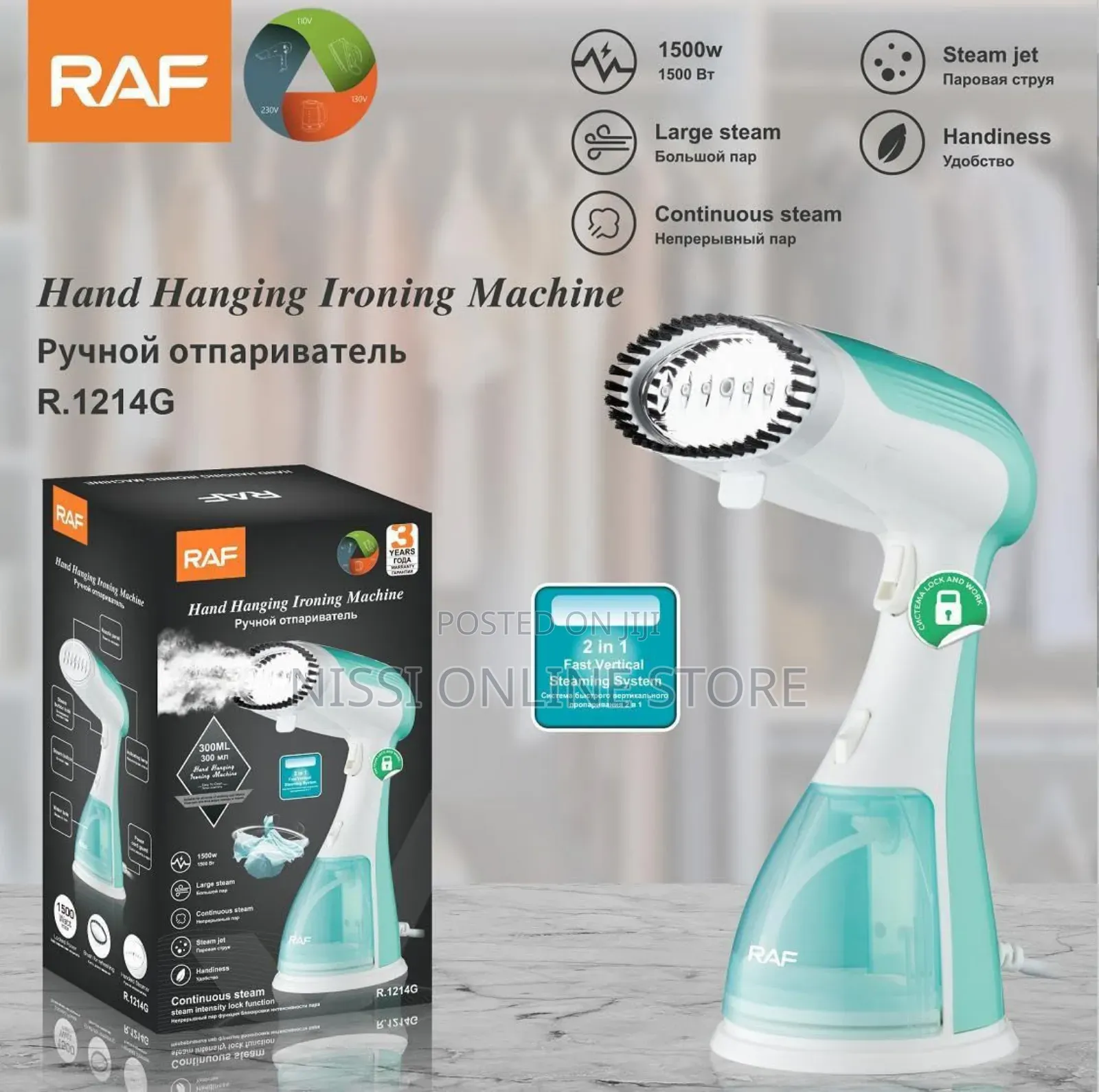 High Efficiency Handheld Garment Steamer